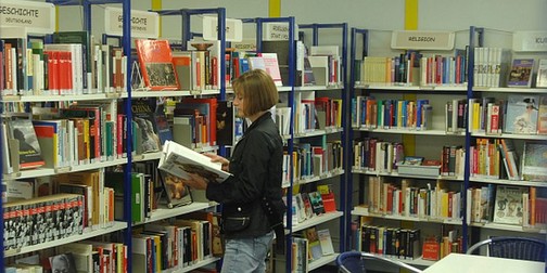Stadtbibliothek Freiberg – Bild 6
