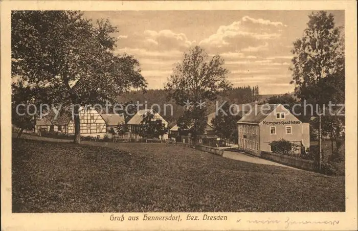 Dirtspot Hennersdorf – Bild 2