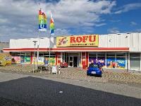 Rofu Kinderland Worms – Bild 5