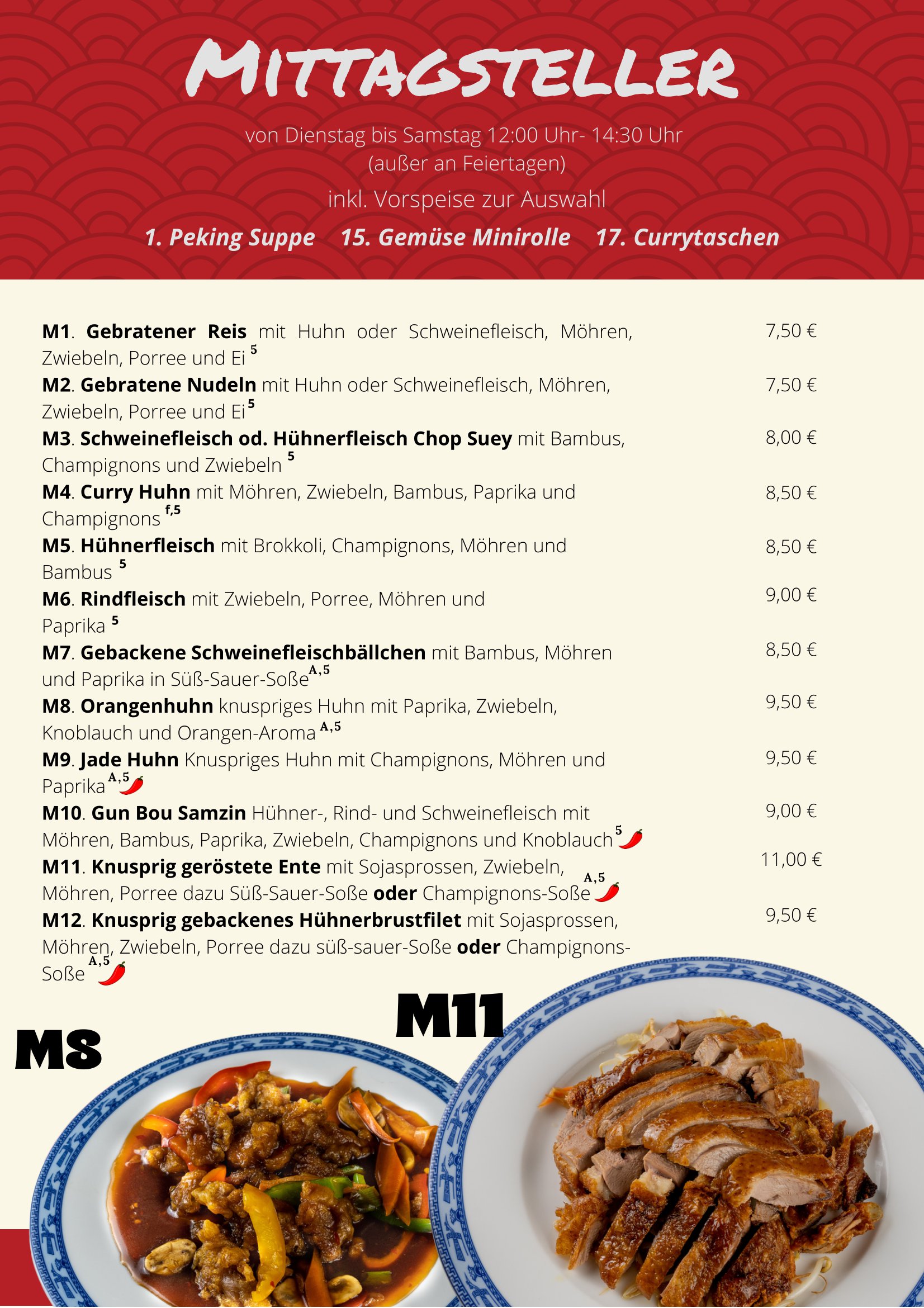 Jade Garden Emden – Bild 2