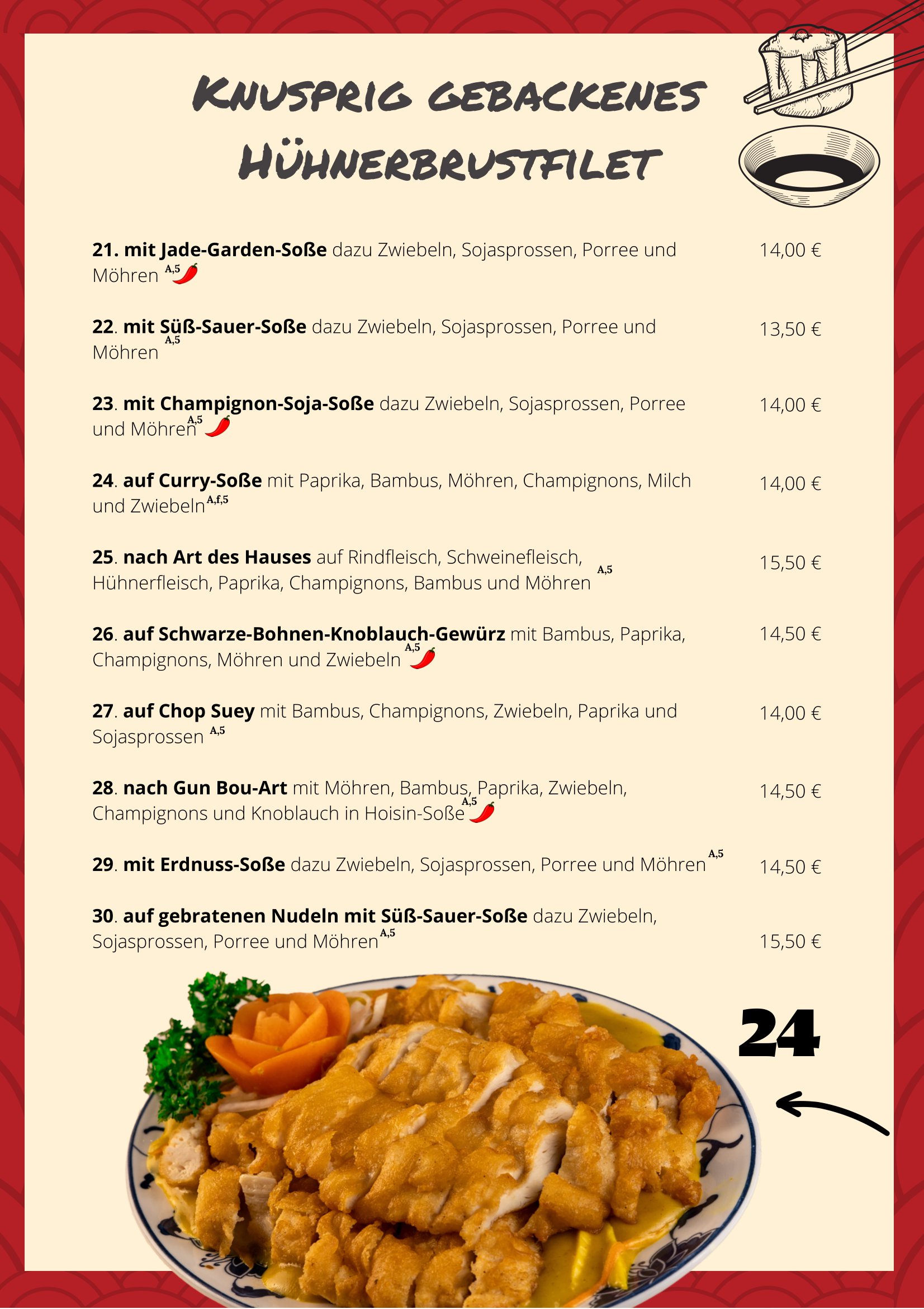 Jade Garden Emden – Bild 6