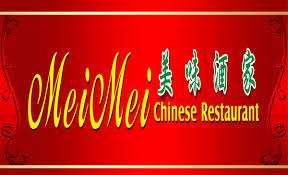 MeiMei Chinese Restaurant – Bild 2