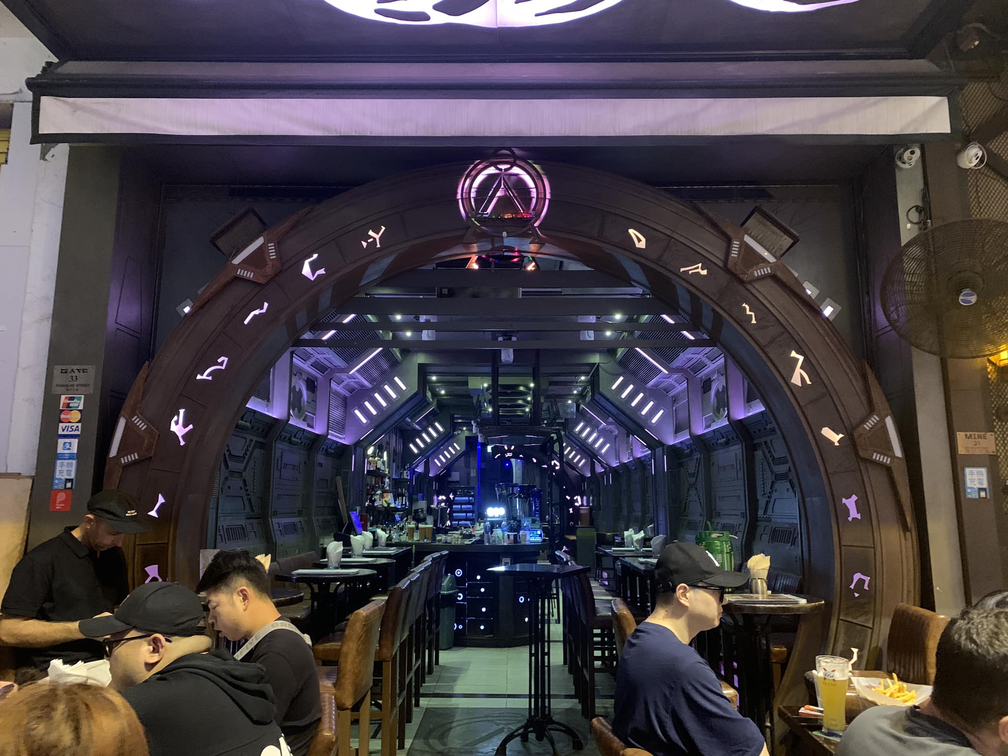 Stargate Restaurant – Bild 2