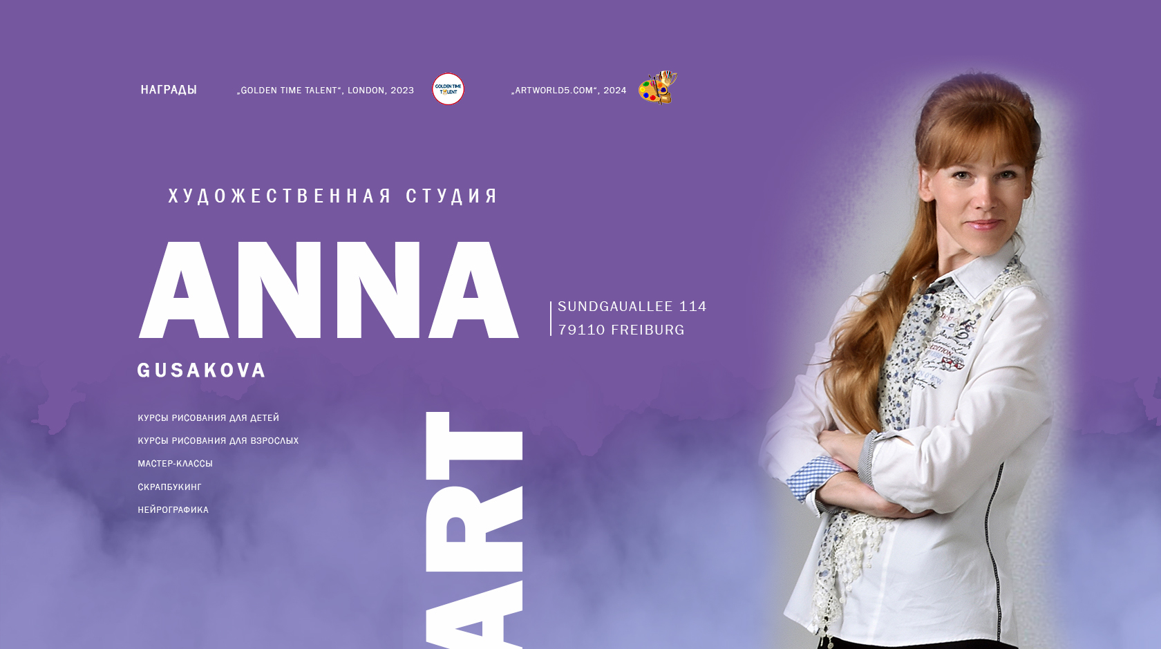 malkurs-freiburg.com – Bild 1