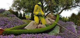 Exploration Garden – Bild 4