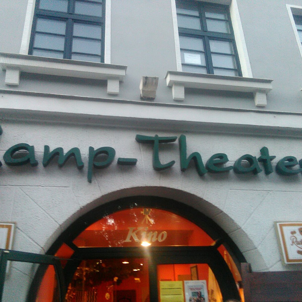 Restaurant im Kamp-Theater – Bild 3