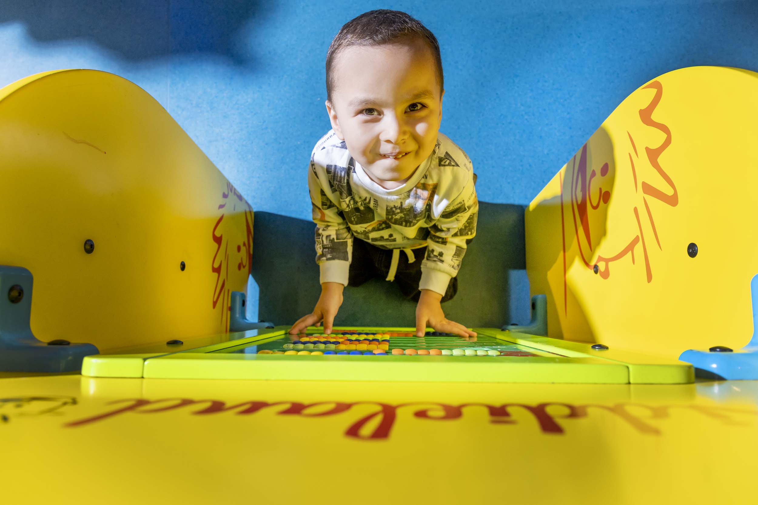 Kiddieland – Bild 5