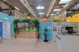 Avantura Park Gmbh – Bild 6