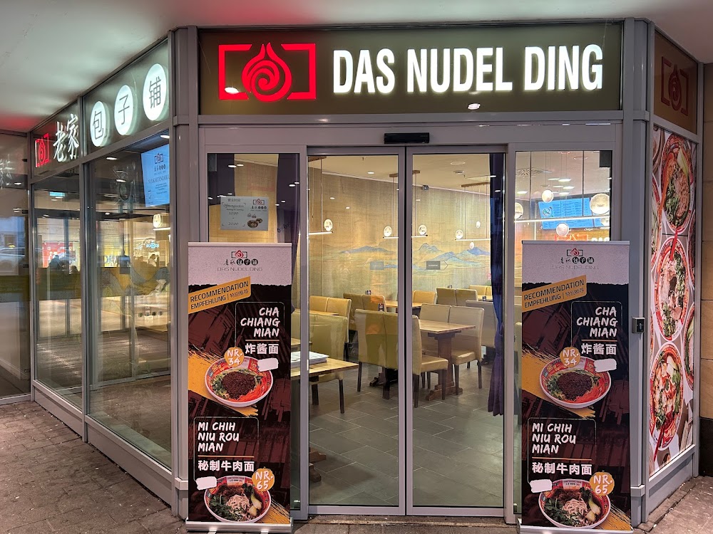 Panda YuAi Café × Salzspielzimmer - Echtes chinesisches Streetfood & Matcha, Café & Kinderinhalatorium – Bild 3