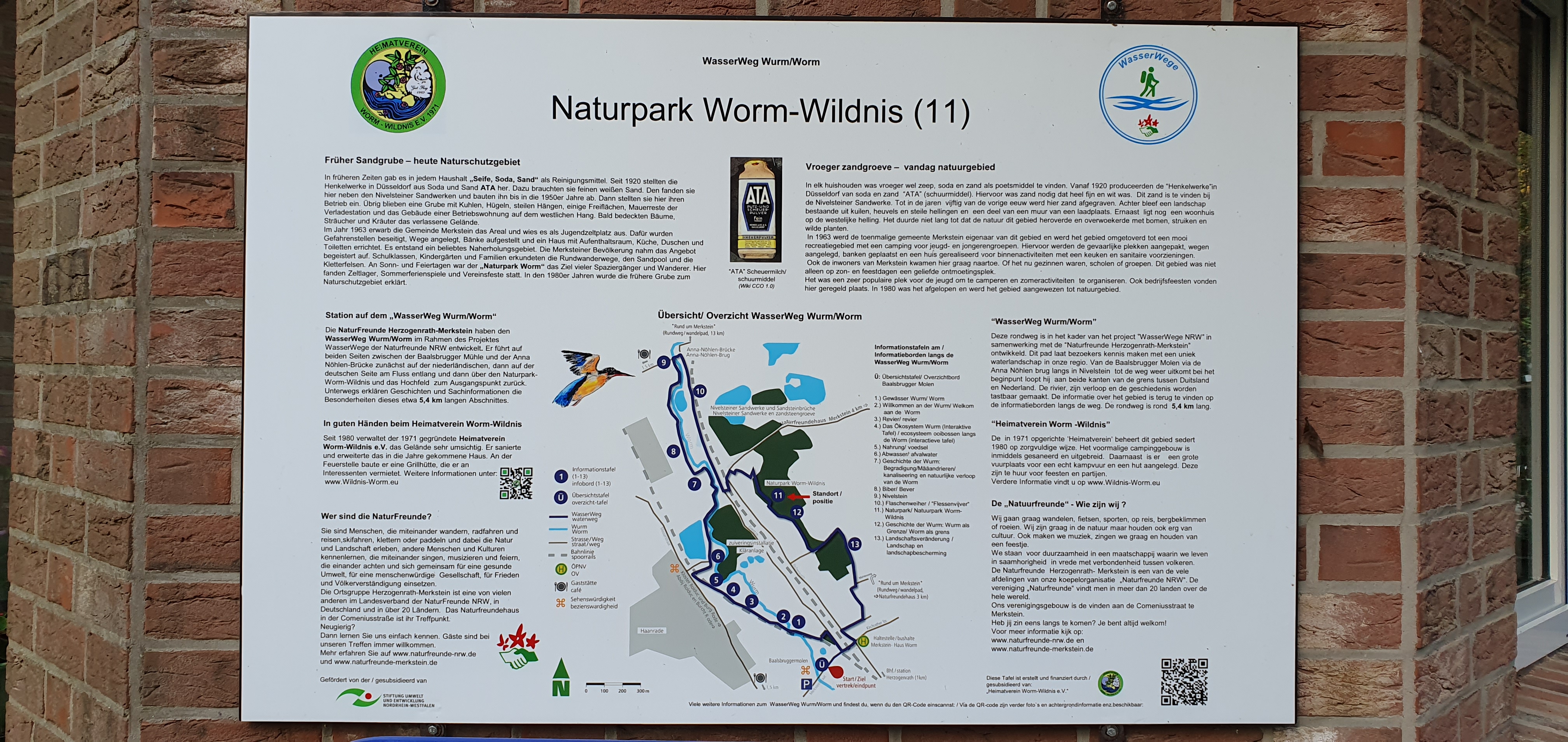 Bolzplatz Wildnis – Bild 2