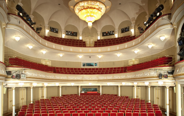 Kleine Bühne Plauen – Bild 2