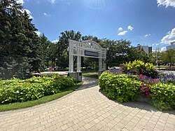 Gage Park – Bild 3