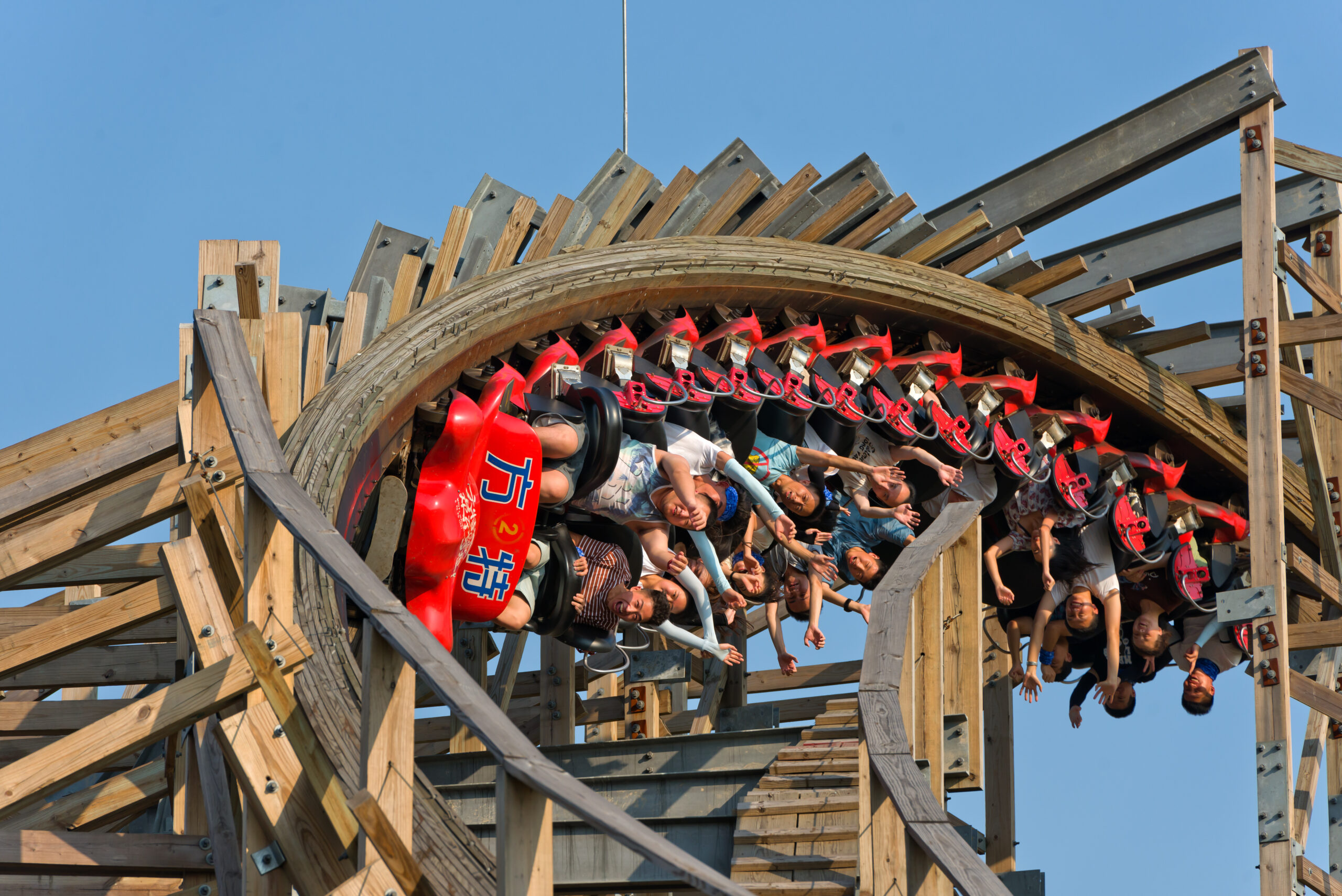 MWK Rides / MWK Interactive / Michael Wiest – Bild 2