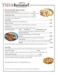 Teena Family Restaurant – Bild 3