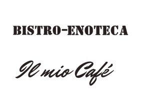 Bistro - Enoteca Il mio Cafe – Bild 4
