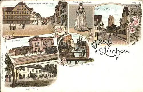 Amtsgarten – Bild 4