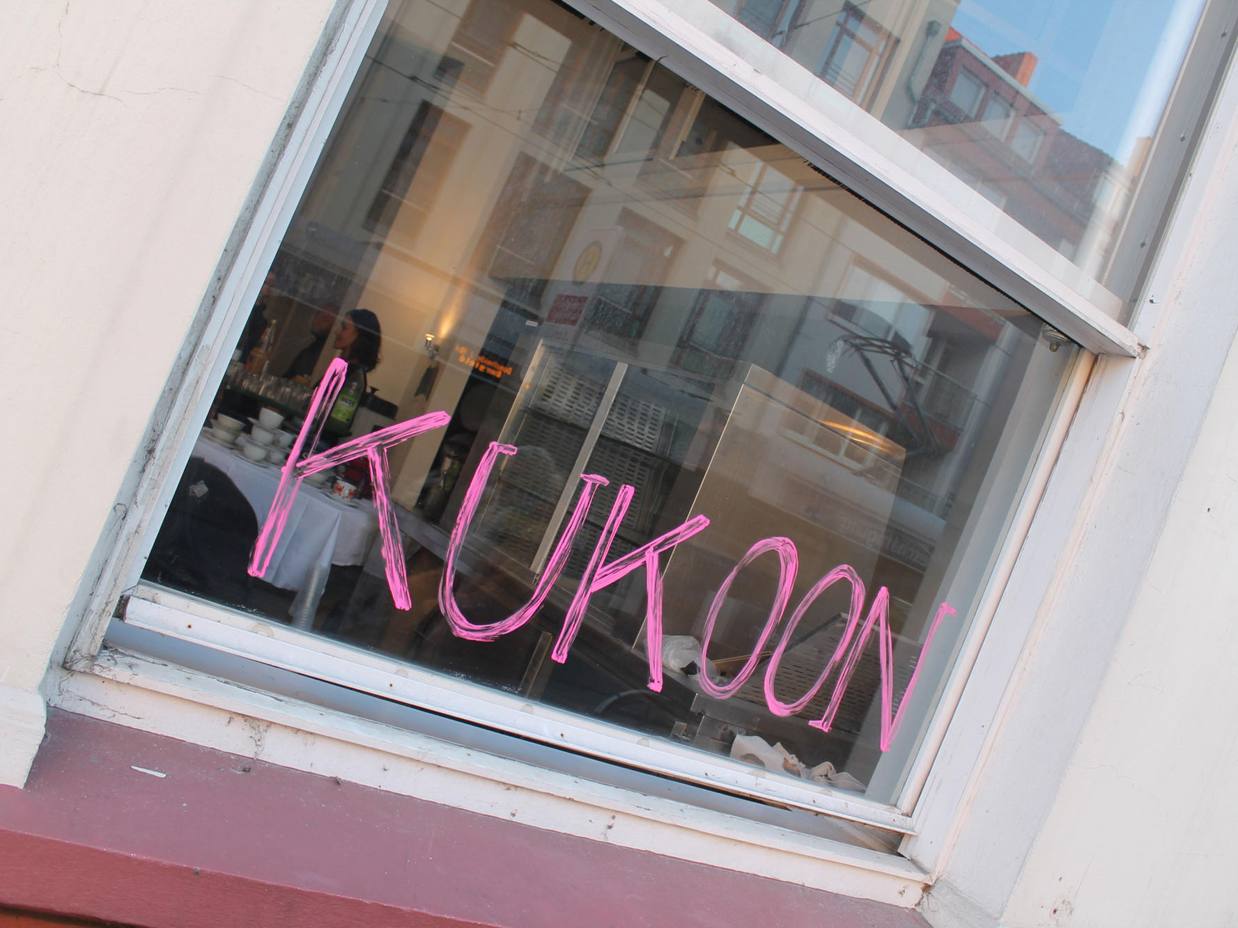 KUKOON - Kulturzentrum – Bild 6