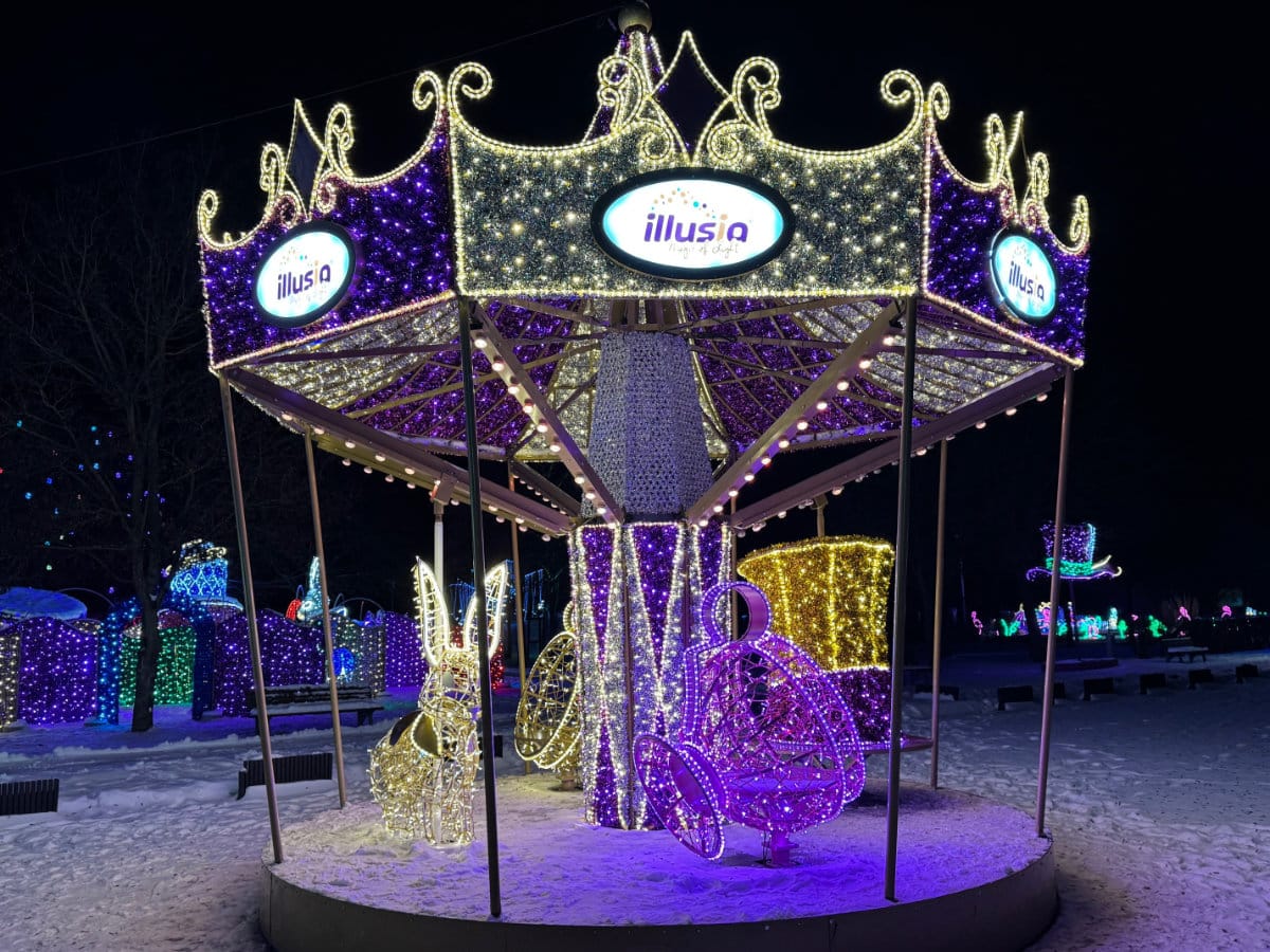 Illusia - Alice im Wunderland – Bild 3