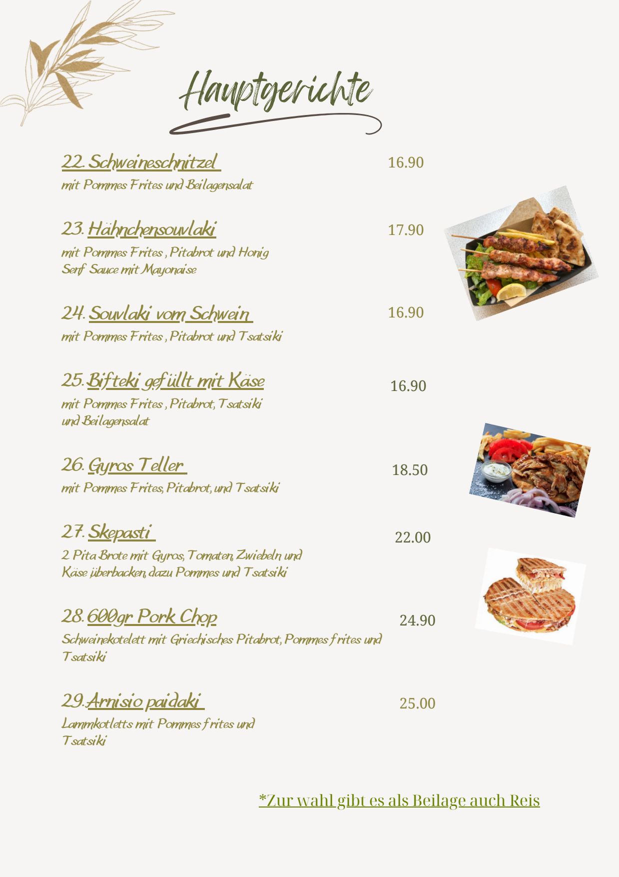 Restaurant Olivenbaum – Bild 5