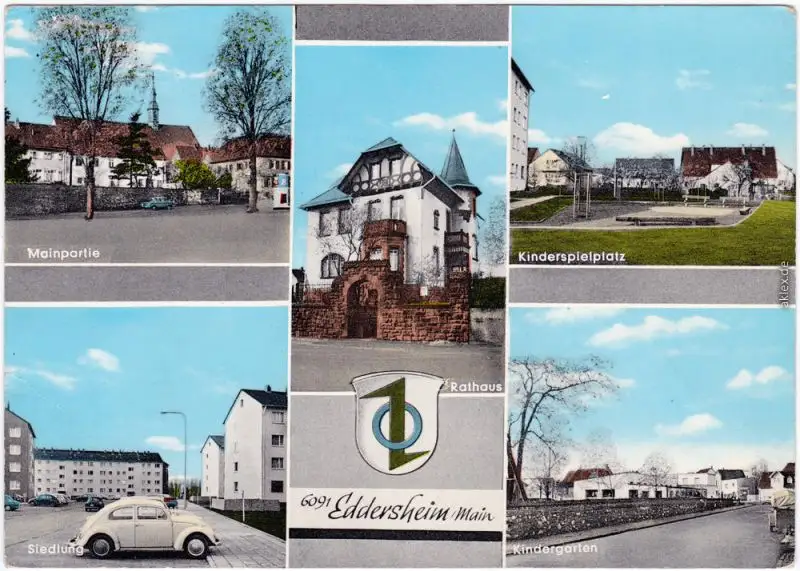 Abenteuerspielplatz Hattersheim – Bild 2