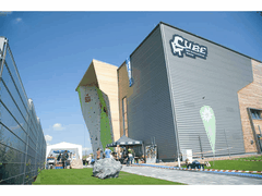 Cube - DAV Kletterzentrum Wetzlar – Bild 1