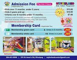 My Fun Land – Bild 1