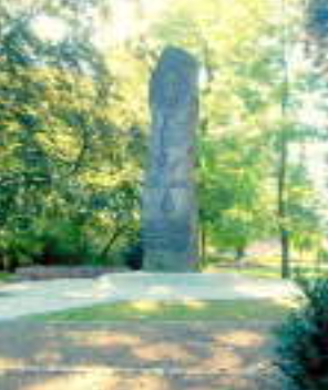 Stadtpark – Bild 2