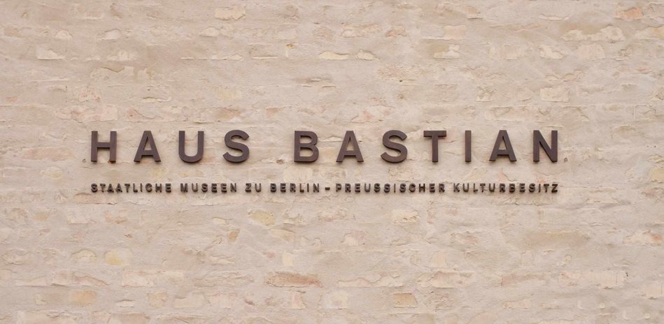 Haus Bastian - Zentrum für kulturelle Bildung – Bild 4