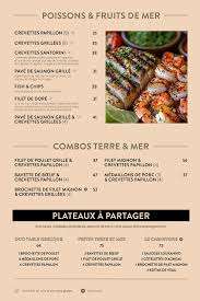 Table Grecque – Bild 3