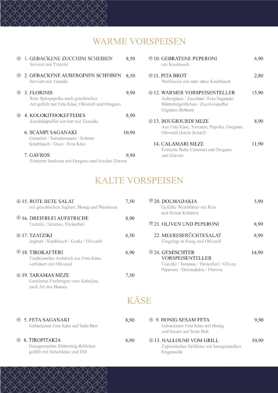 Yassou Augsburg – Bild 2