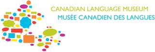 Canadian Language Museum – Bild 2