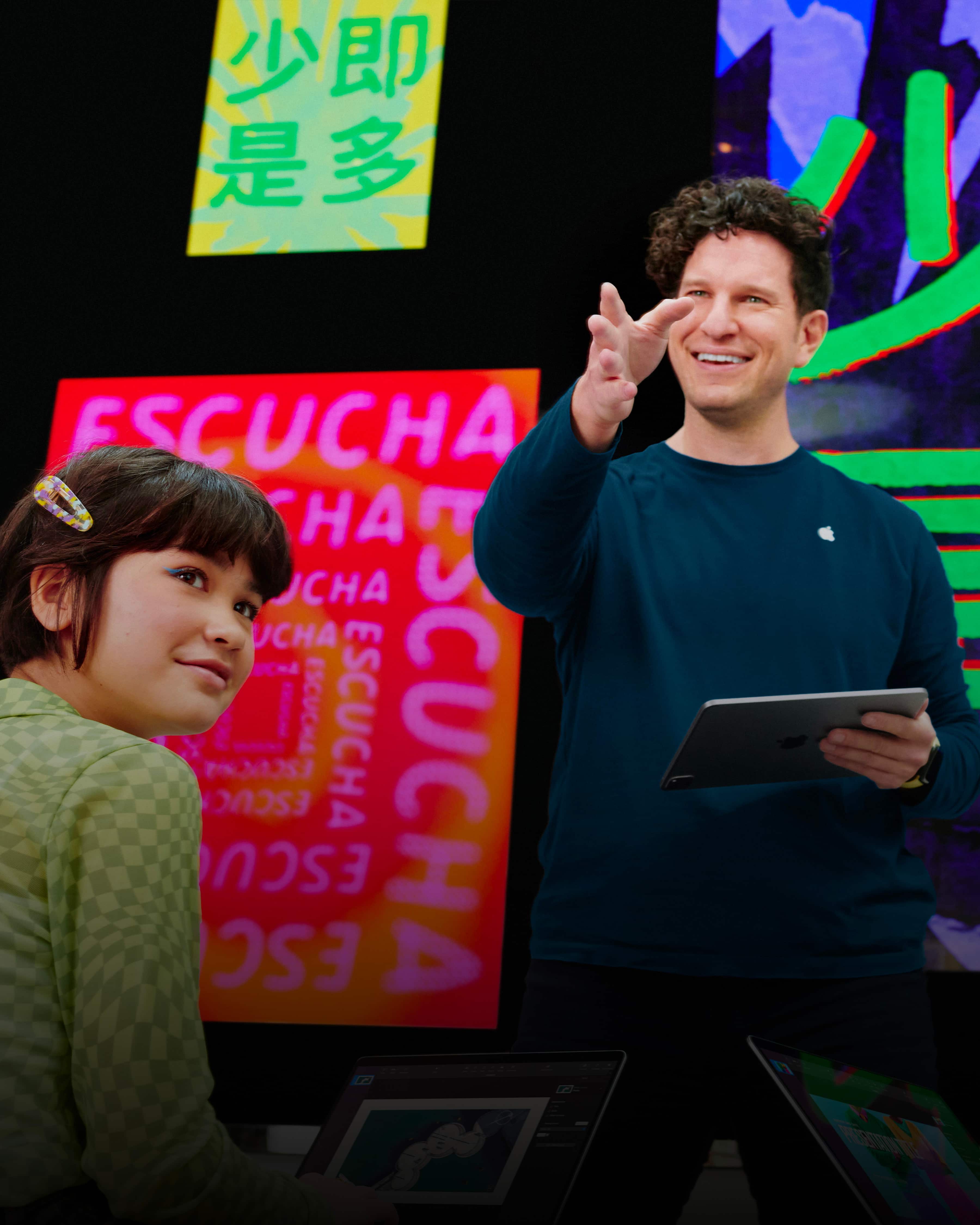 Apple CentrO – Bild 4