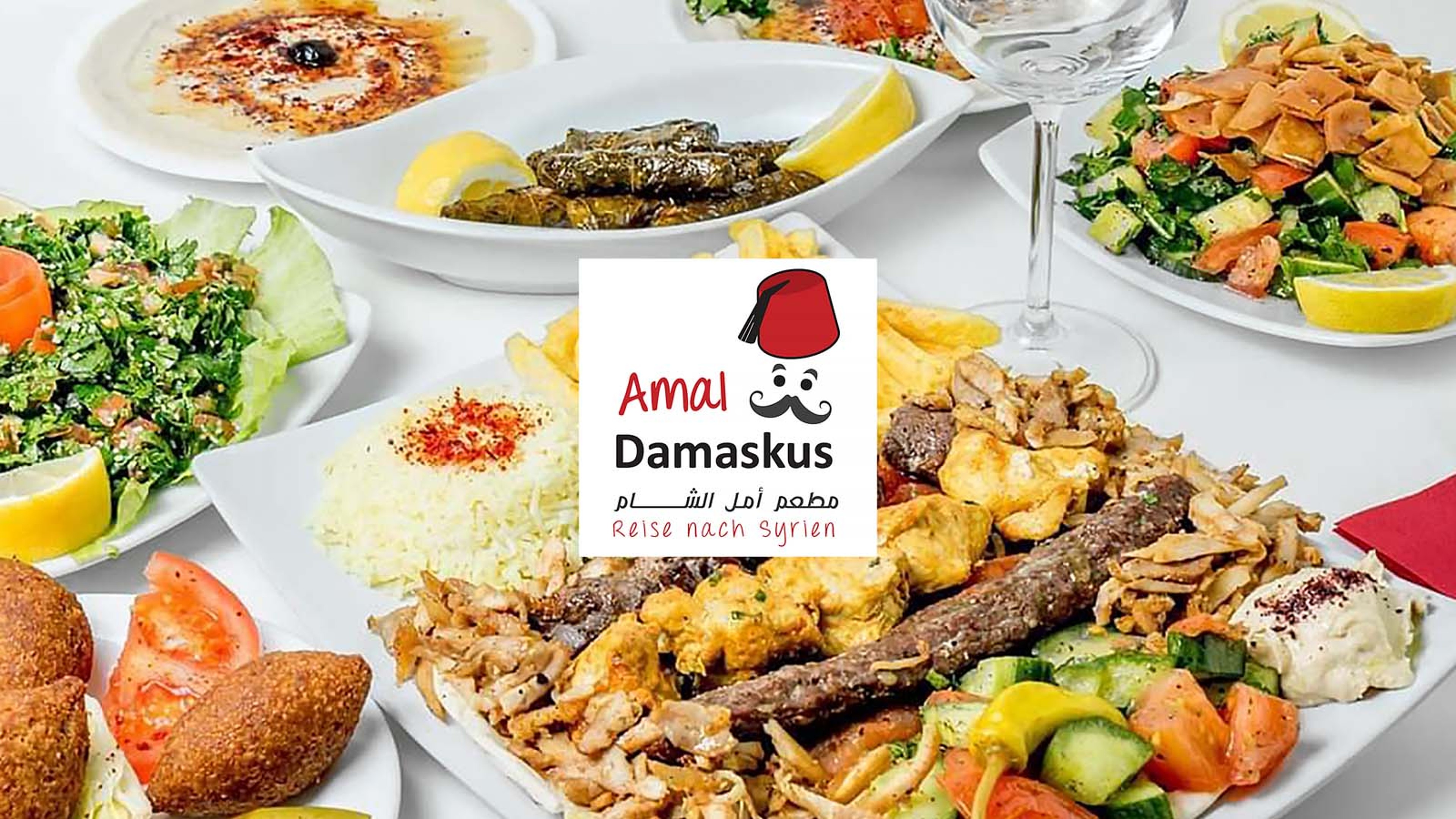 Amal Damaskus - Gütersloh – Bild 3