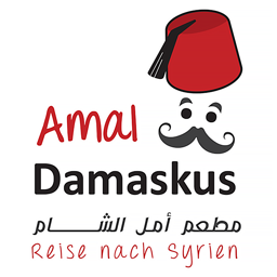 Amal Damaskus - Gütersloh – Bild 4