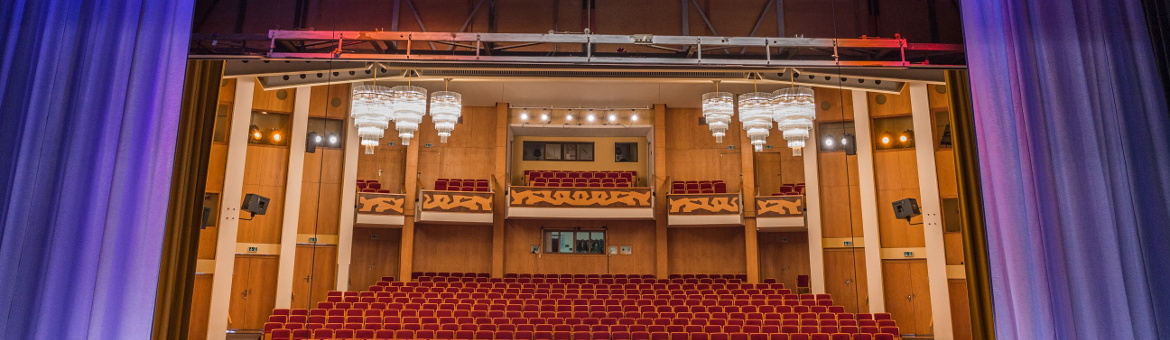 Eichsfelder Kulturhaus – Bild 1