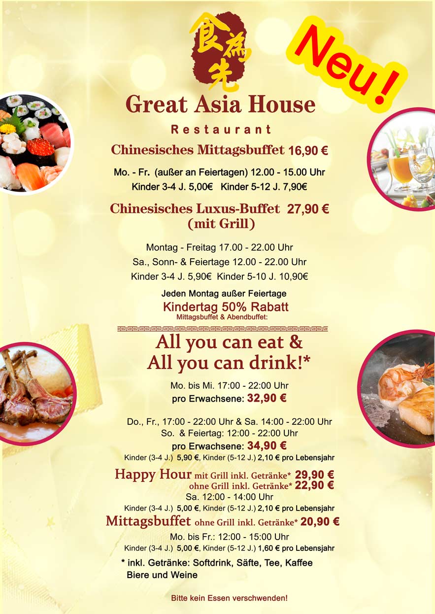 Great Asia House Restaurant Reinbek – Bild 6