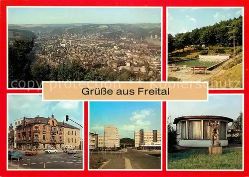 Windberg-Park – Bild 3