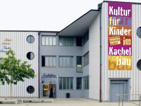 Kindermuseum Nürnberg im Kachelbau – Bild 1