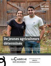 La Caboche Ferme traditionnelle – Bild 3