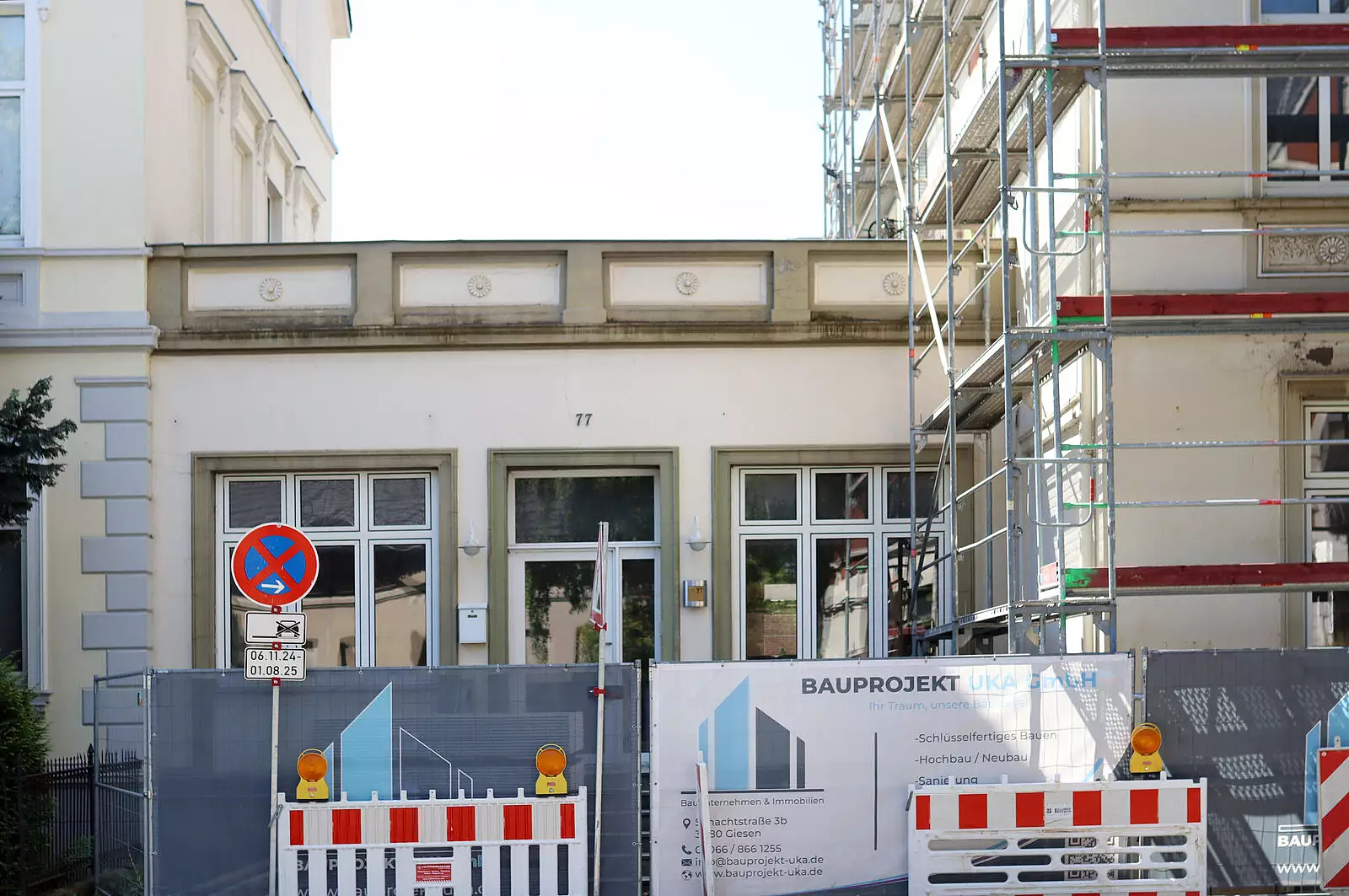 Das Mauerwerk - Minden – Bild 1