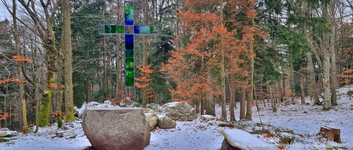 Kinderspielplatz der Landesgartenschau Freyung 2023 – Bild 1
