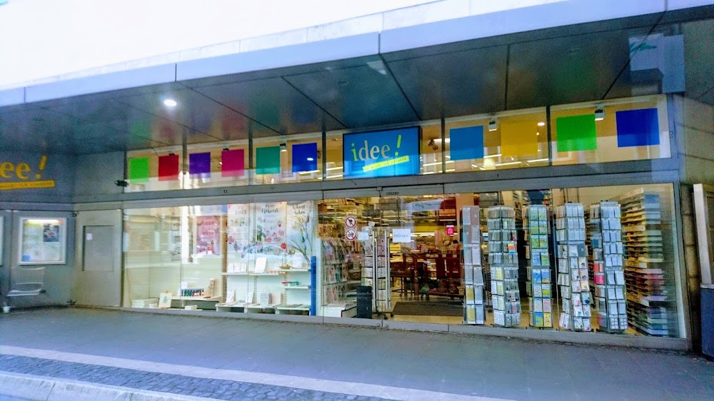 idee. Creativmarkt – Bild 2