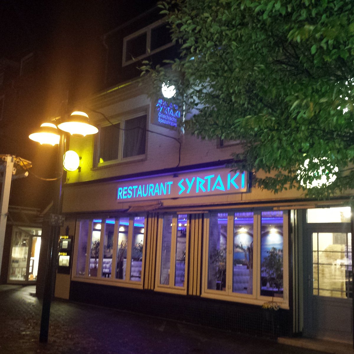 Restaurant Syrtaki – Bild 1