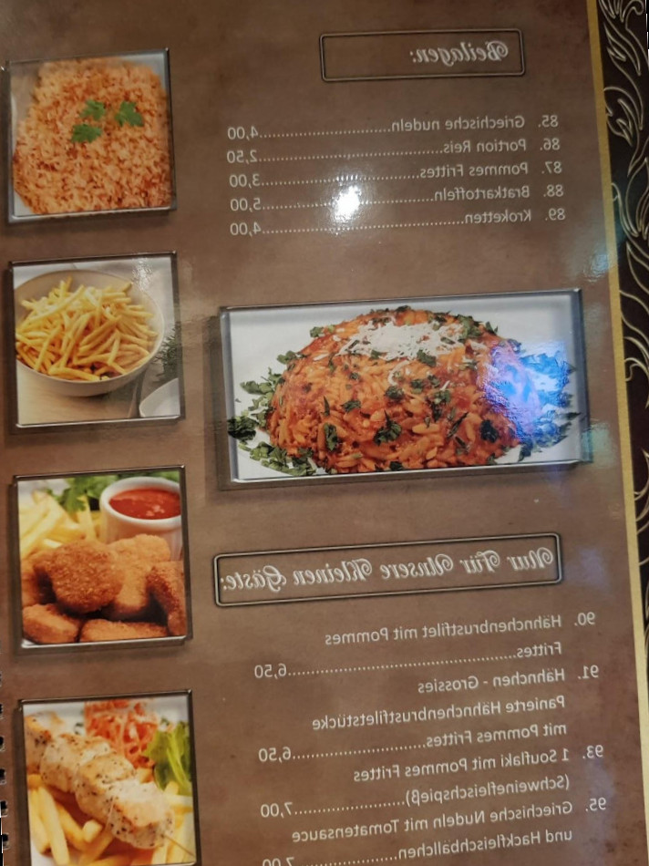 Restaurant Syrtaki – Bild 6