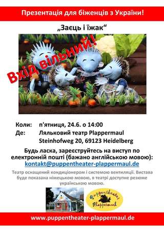 Puppentheater Plappermaul – Bild 5