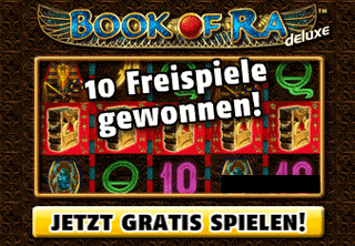 Spielcenter Ratzeburg – Bild 6