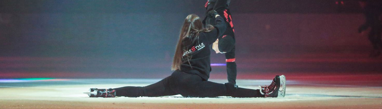 Eishalle Wischlingen – Bild 1