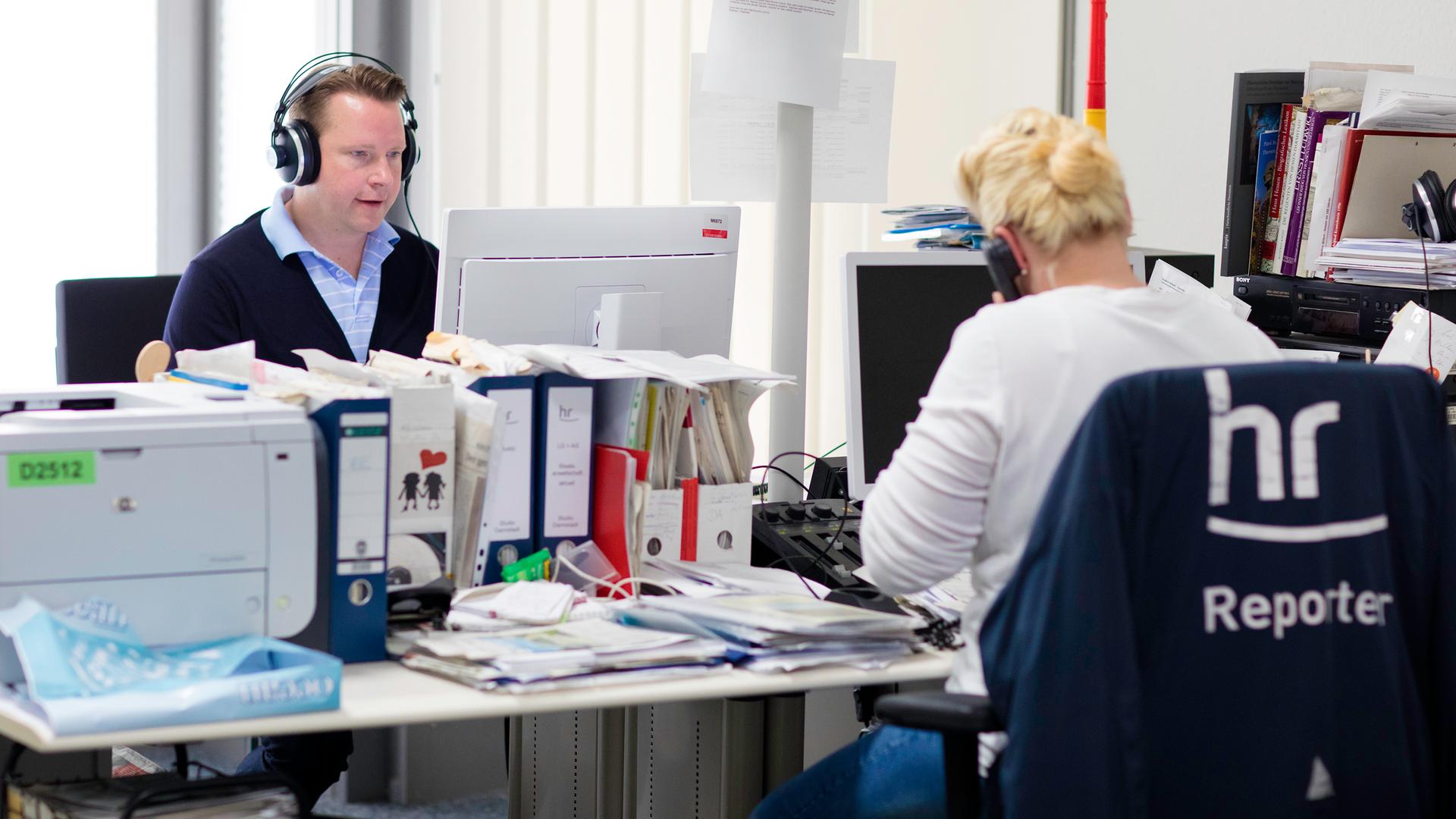 Hessischer Rundfunk Studio Darmstadt – Bild 2