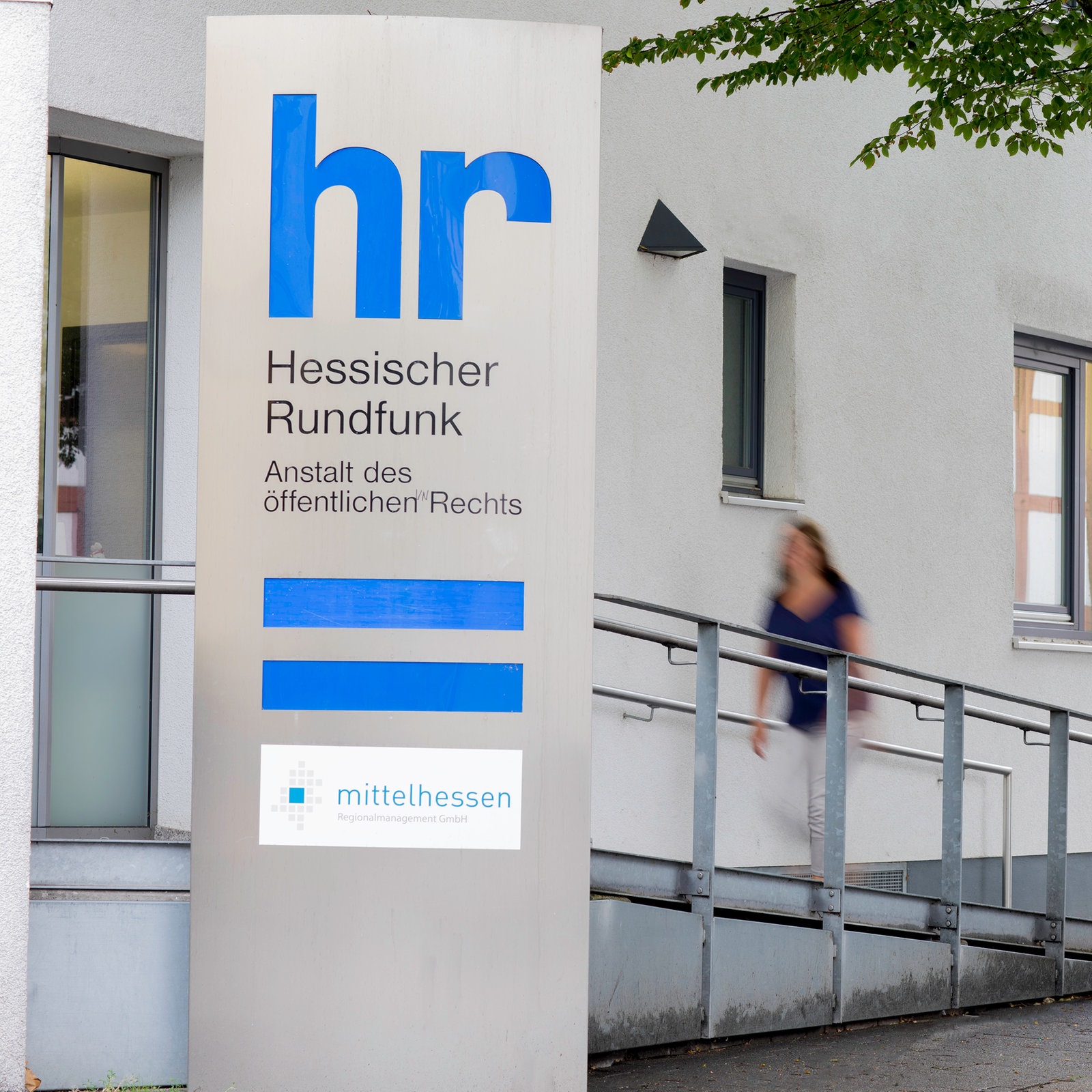 Hessischer Rundfunk Studio Darmstadt – Bild 6