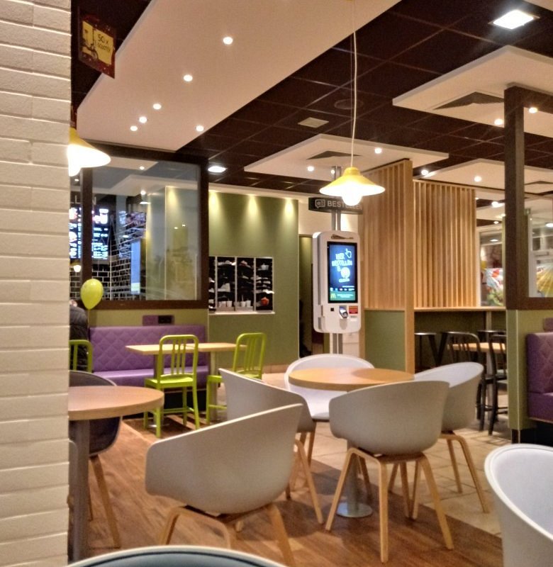 McDonald's – Bild 2